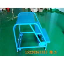 移動(dòng)登高梯，倉(cāng)庫(kù)登高車