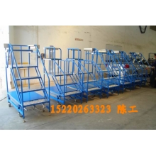 移動(dòng)登高梯，倉(cāng)庫(kù)登高車