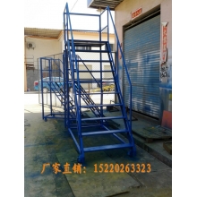移動(dòng)登高梯，倉庫登高車