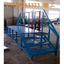 移動(dòng)登高梯，倉庫登高車