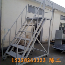 移動(dòng)登高梯，倉庫登高車
