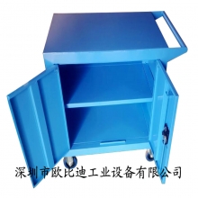 移動(dòng)工具車(chē)