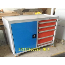 移動(dòng)工具車(chē)